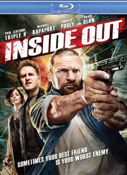 Дивитись Навиворіт / Наизнанку / Inside Out (2011)