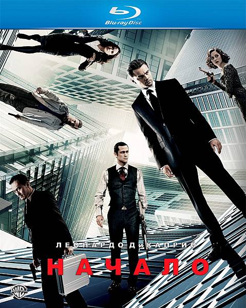 Дивитись Початок / Начало / Inception (2010) HDRip
