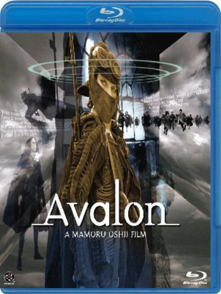 Дивитись Авалон / Avalon (2001) HDRip