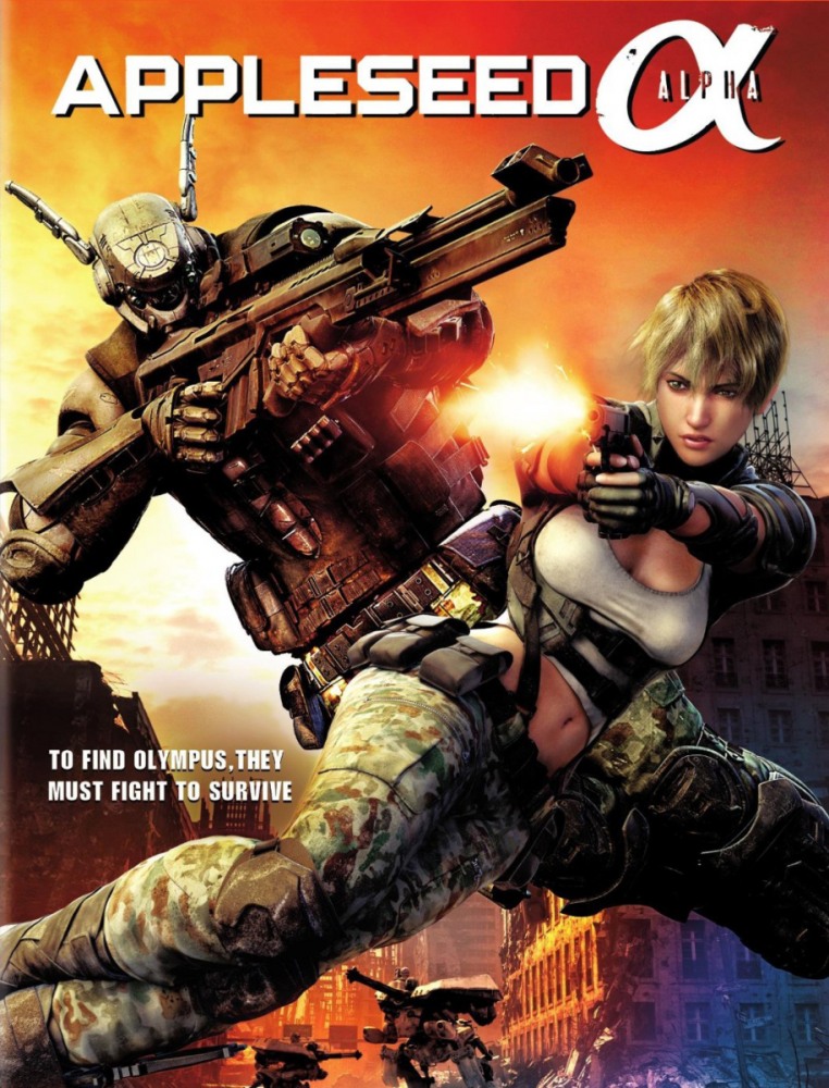 Дивитись Проект Альфа / Appleseed Alpha (2014) HDRip