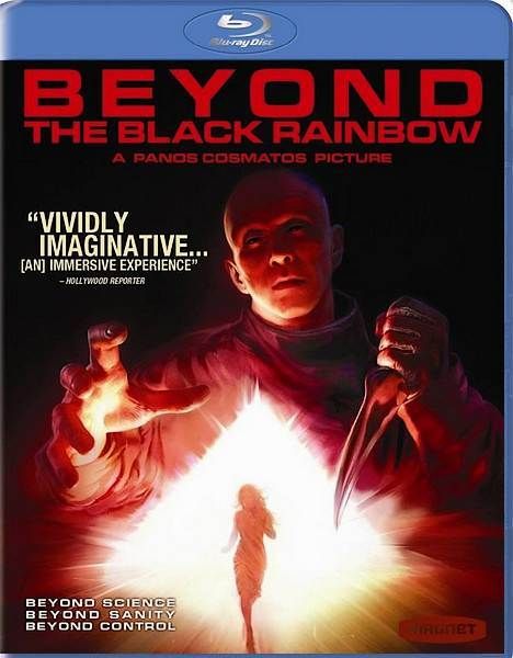 Дивитись По той бік чорної веселки / По ту сторону черной радуги / Beyond the Black Rainbow (2010) HDRip