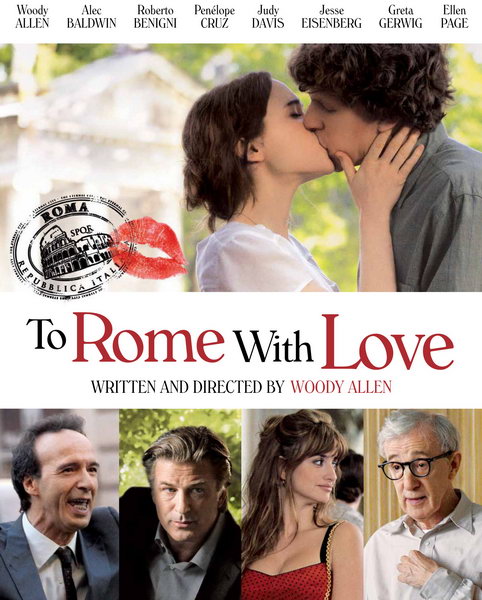 Дивитись Римські пригоди / Римские приключения / To Rome with Love (2012) TS