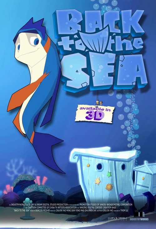 Дивитись Хоробрий плавник / Храбрый плавник / Back to the Sea (2012)