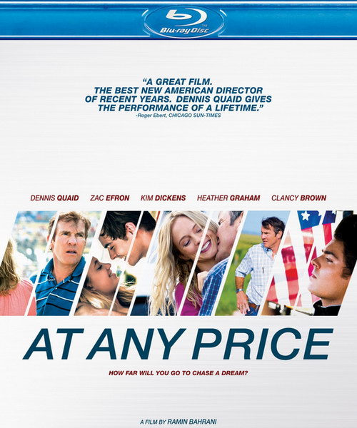 Дивитись Будь-якою ціною / Любой ценой / At Any Price (2012) HDRip